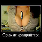 AsCoRt13